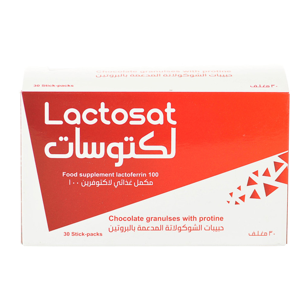 لاكتوزات - مسحوق الكاكاو - 30 عودًا