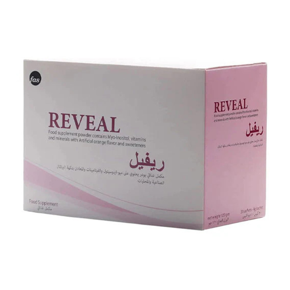 ريفيل - مكمل ميو إينوزيتول - 30 كيسًا