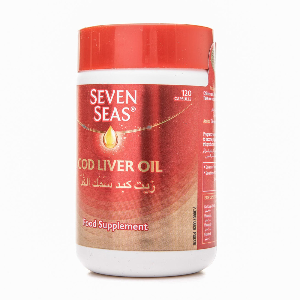 مكملات زيت كبد الحوت من سيفن سيز - 120 كبسولة