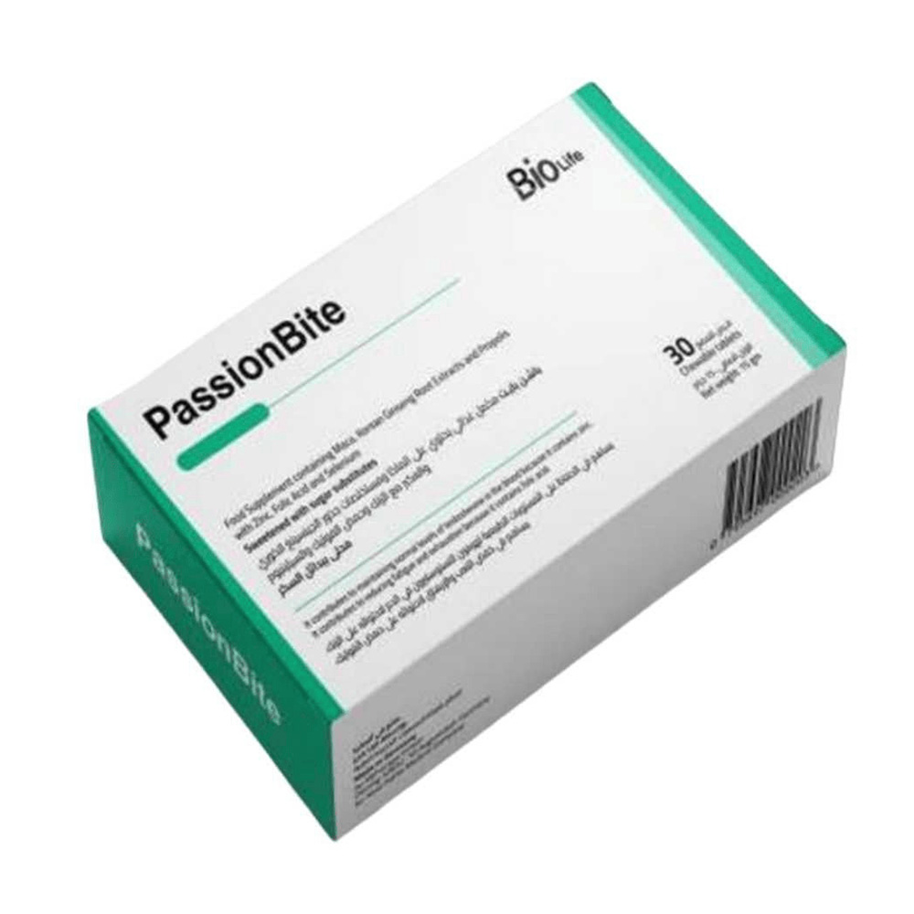 [يو لايف - تعزيز العاطفة للرجال - 30 كبسولة هلامية