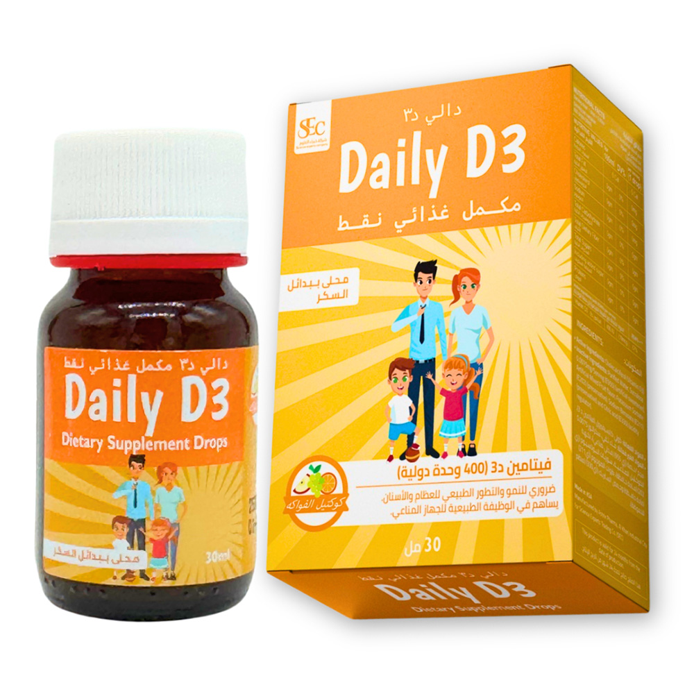 قطرات فيتامين د3 اليومية - 30 مل
