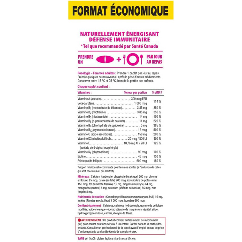 جاميسون - أقراص متعددة المفعول للنساء - 30 قرصًا