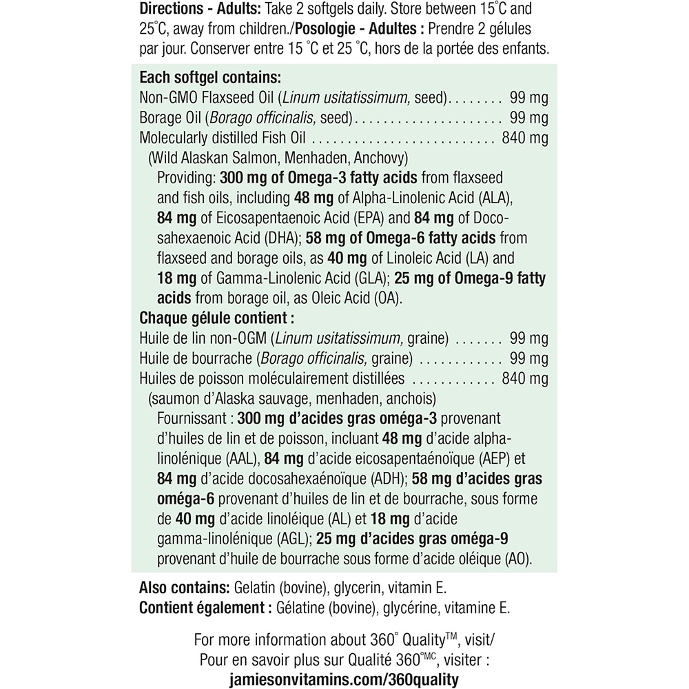 جاميسون - أوميغا 3-6-9 1200 ملغ - 30 كبسولة هلامية