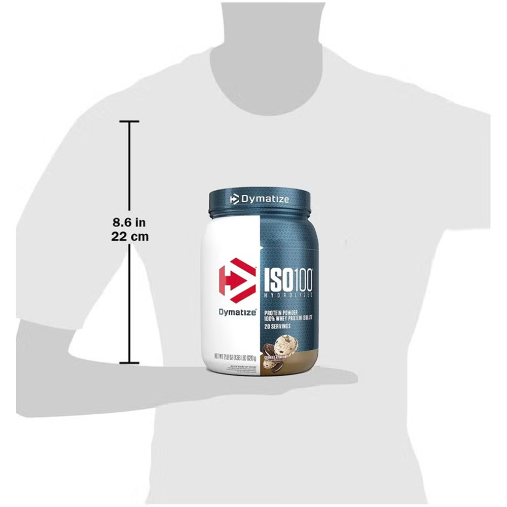 مسحوق بروتين دايمايز - بنكهة الكوكيز والكريمة - 620 غرام