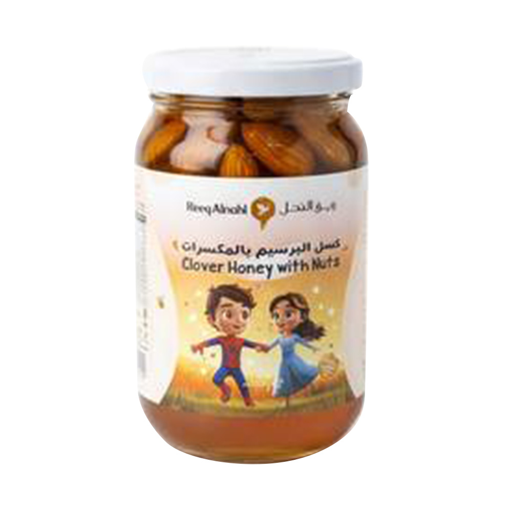 برسيم - عسل البرسيم مع المكسرات للأطفال - 500 غرام