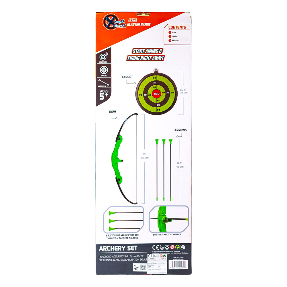 إنوفيت - مجموعة الرماية