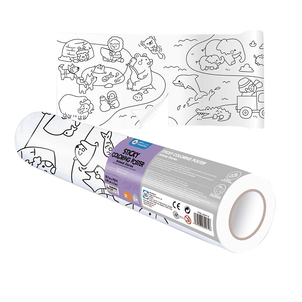 جار ميلو - لوحة تلوين لاصق مغامرات الحيوانات المقطوعة