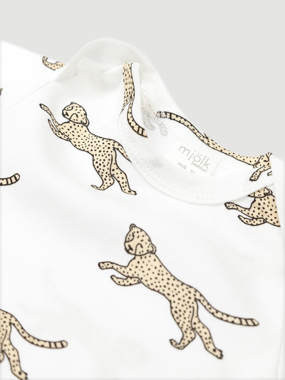 Mjolk - Leopard Printed Short Sleeves Bodysuit - White