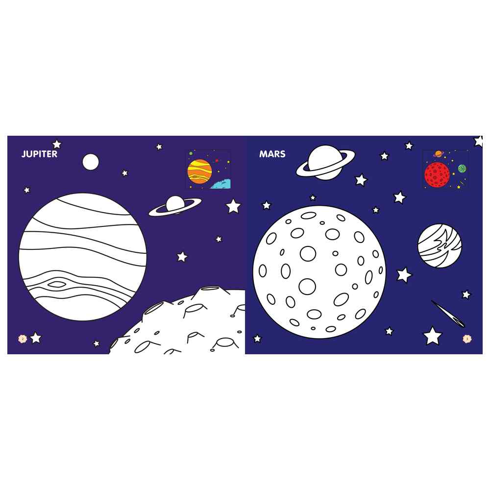 Sawan - My Amazing Space Colouring Book