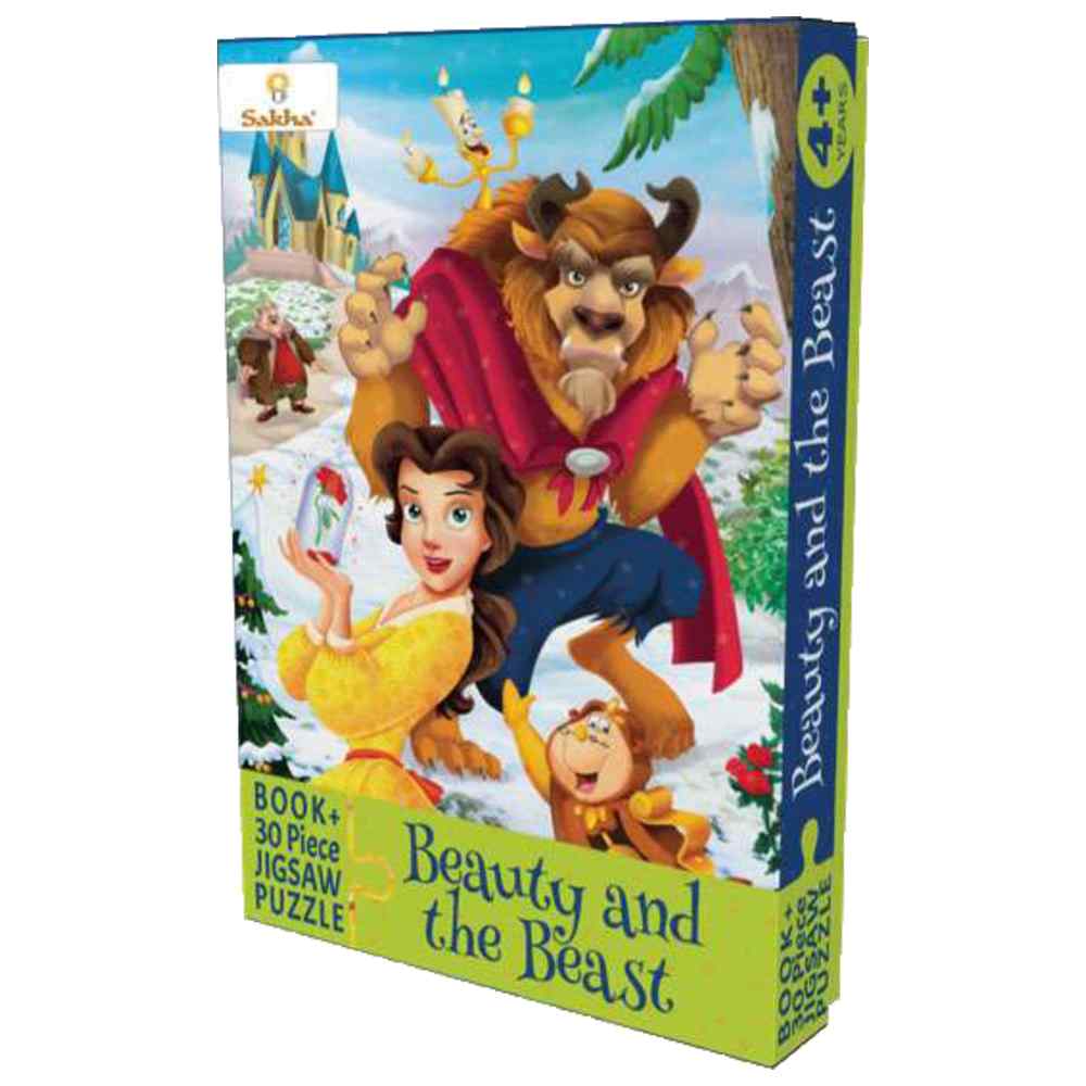 Book With Jigsaw Puzzle Set - Beauty And Beast - 30 Pcs