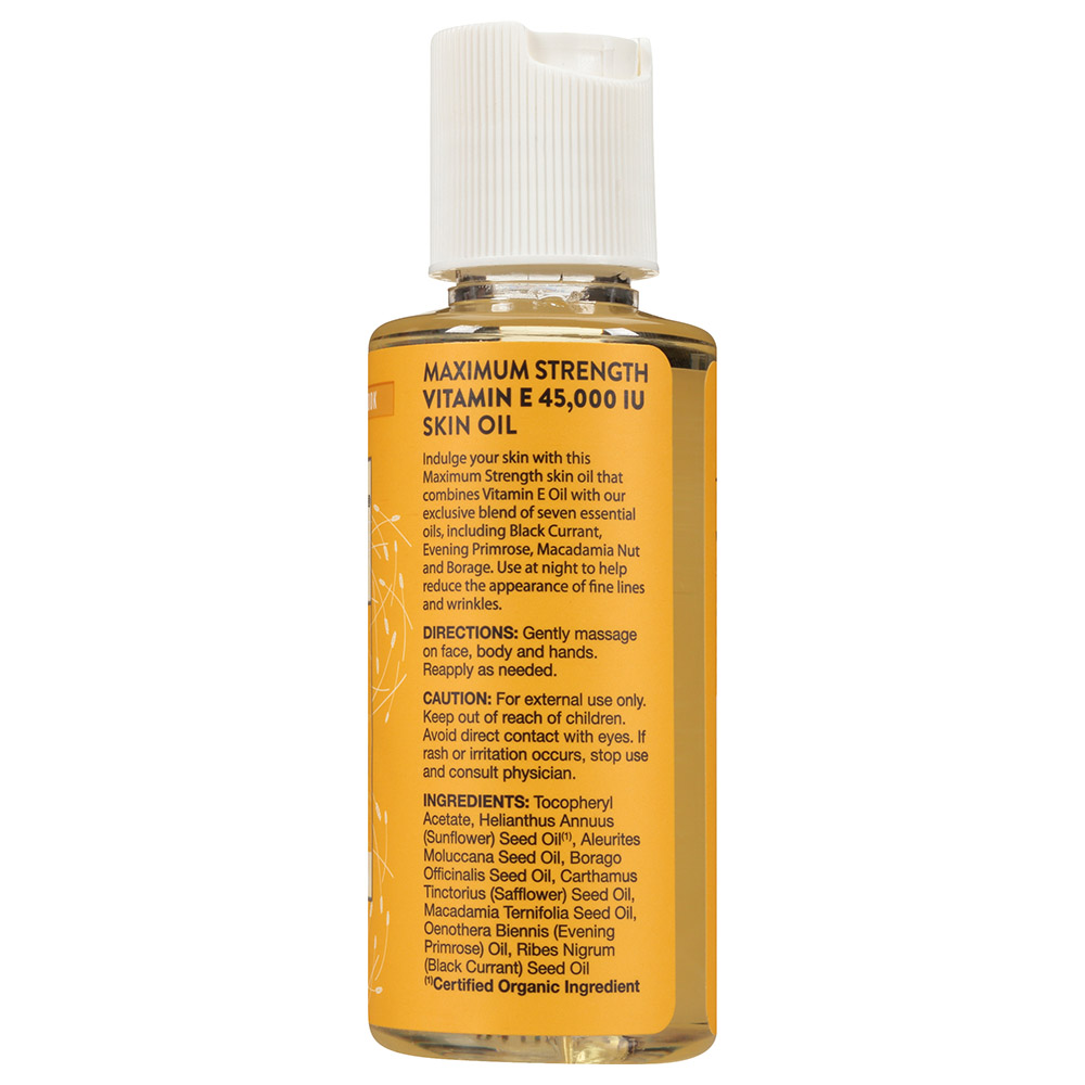 جيسون - زيت فيتامين إي للبشرة بتركيز 45000 وحدة دولية - 59 مل