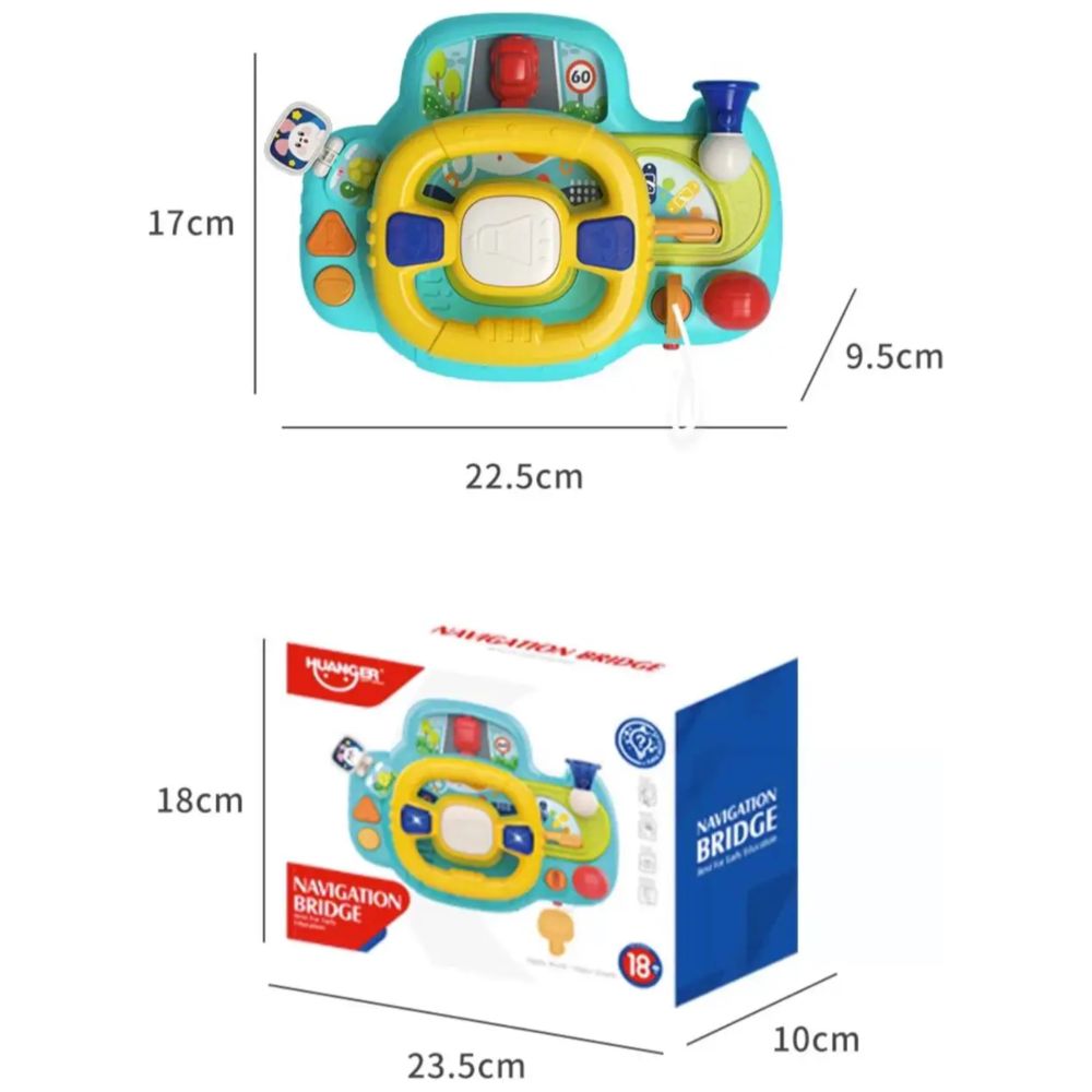 Huanger - Kids Musical Smart Steering Wheel Simulation Toy - Blue