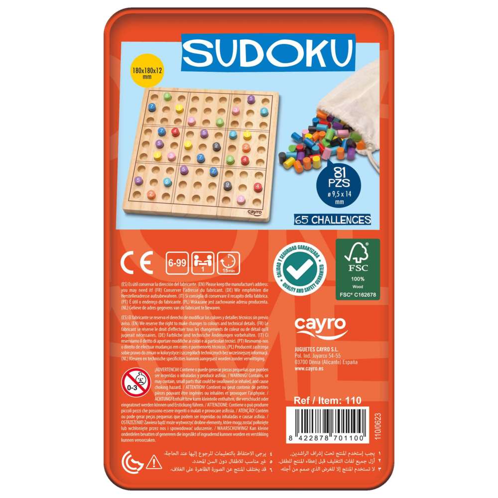 كايرو - لعبة لوحية سودوكو مع علبة معدنية - عدد 82 