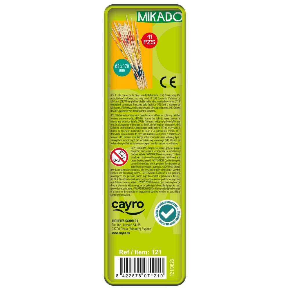 كايرو - لعبة ميكادو بالأعواد مع علبة معدنية - عدد 41