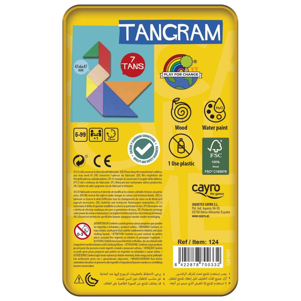 كايرو - بازل تانغرام التعليمي مع علبة معدنية - عدد 7