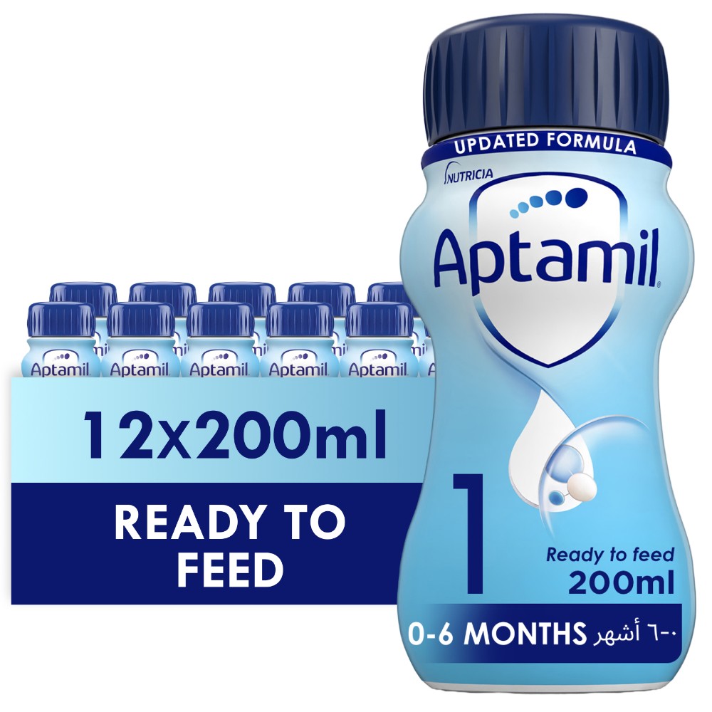 Aptamil - First Infant Milk Formula - 0-6M - 200 ml - Pack of 12