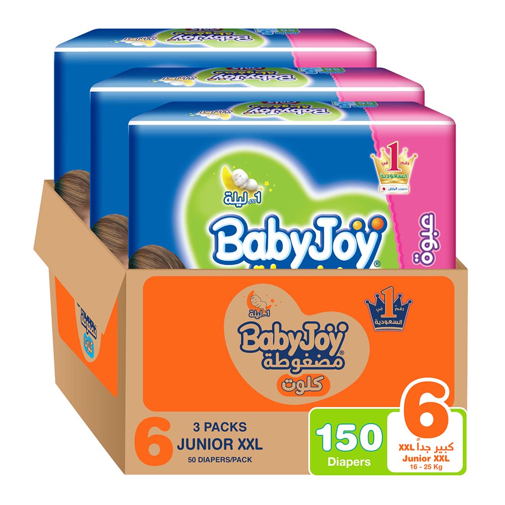 بيبي جوي - حفاضات كلوت مضغوطة - الحجم 6 XXL - 16-23 كلغ - عدد 3 - عدد 150