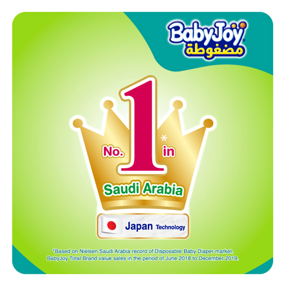 بيبي جوي - حفاضات مضغوطة بوسادة ماسية - الحجم 5 جونيور - 14-23 كلغ - عدد 3 - عدد 156