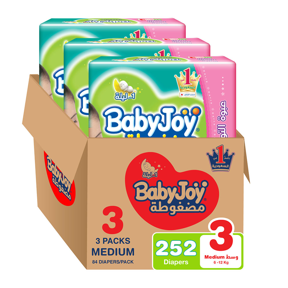 بيبي جوي - حفاضات مضغوطة بوسادة ماسية - الحجم 3 متوسط - 6-12 كلغ - عدد 3 - عدد 252