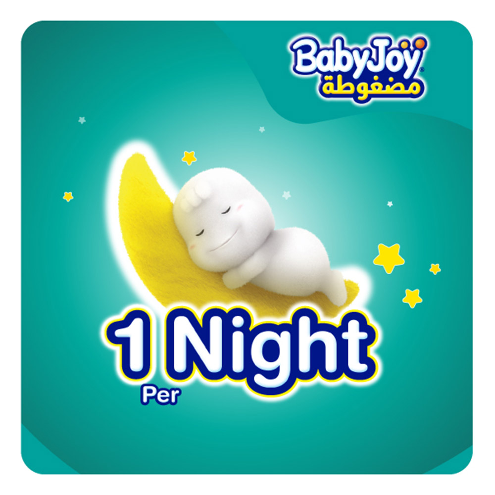 بيبي جوي - حفاضات مضغوطة بوسادة ماسية - الحجم 4 كبير - 10-18 كلغ - عدد 3 - عدد 222