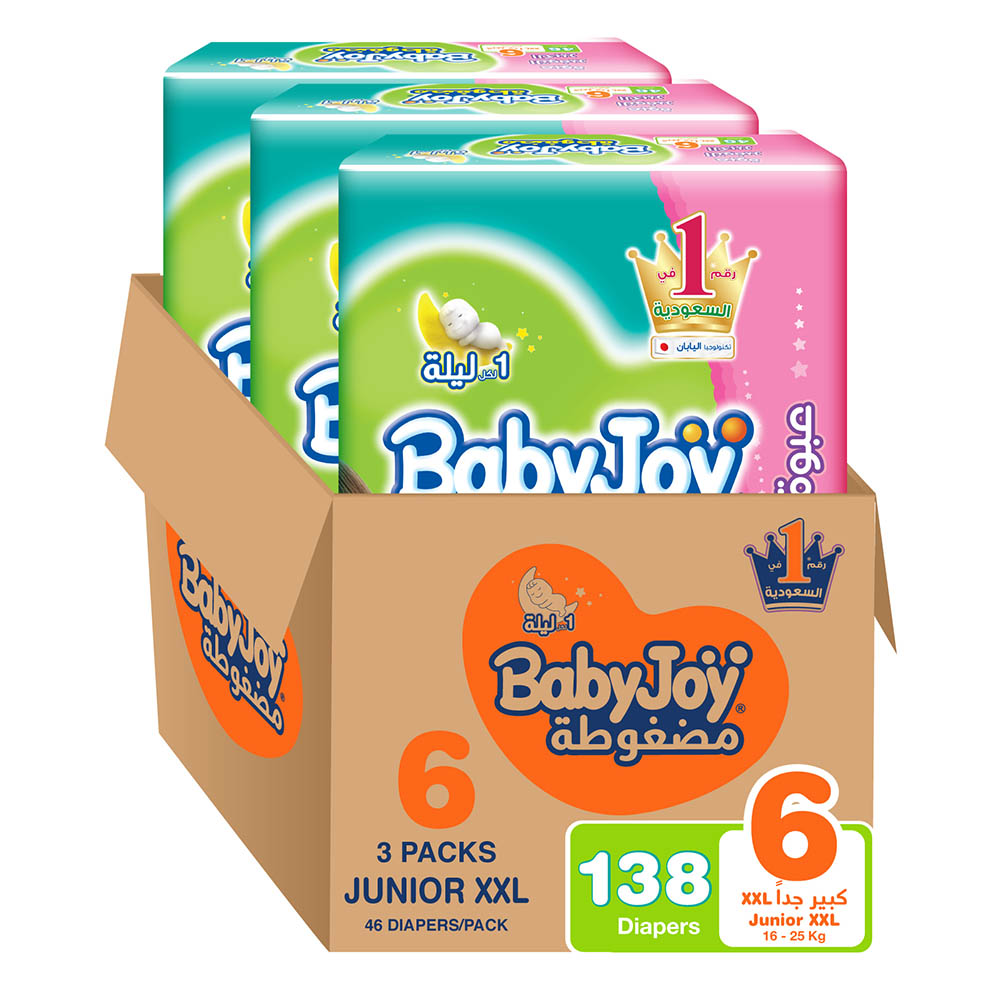 بيبي جوي - حفاضات مضغوطة بوسادة ماسية - الحجم 6 XXL - 16-25 كلغ - عدد 3 - عدد 138