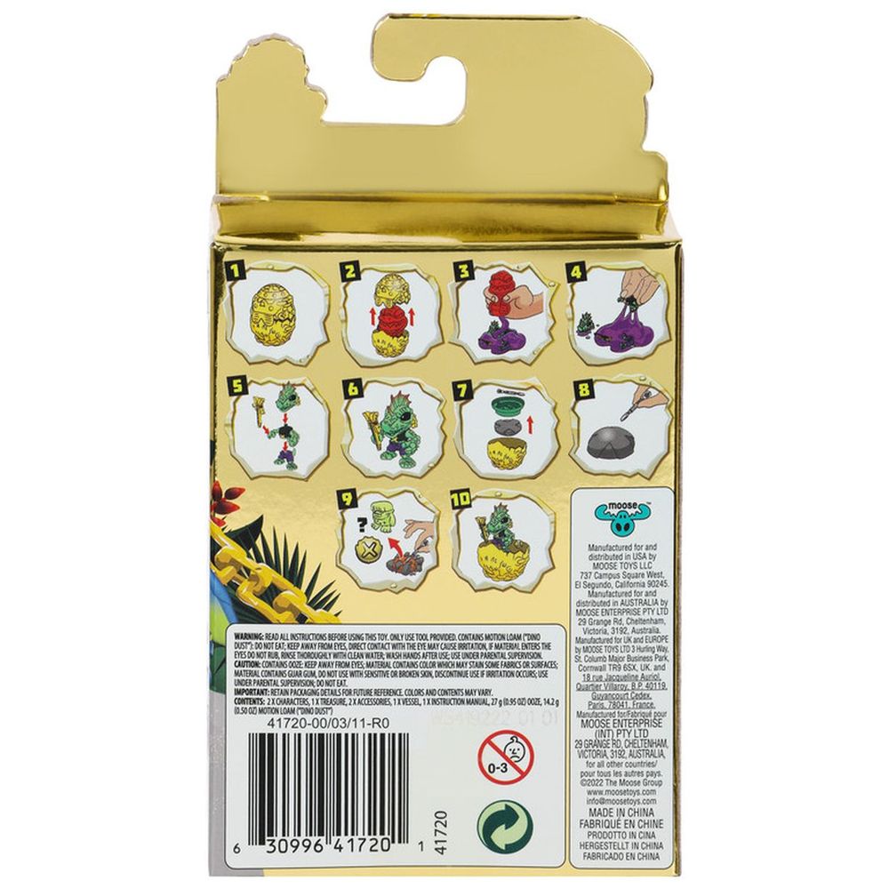 تريجر × ماين كرافت - تي إمس دي جي الموسم 4 داينو إيج - قد يختلف التصميم