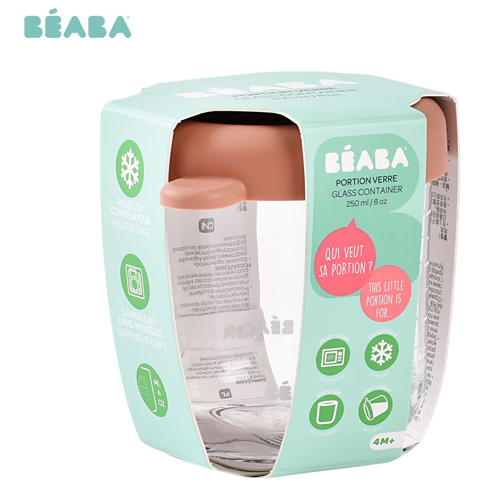 Beaba - Conservative Glass Food Container - Terracotta - 250 ml