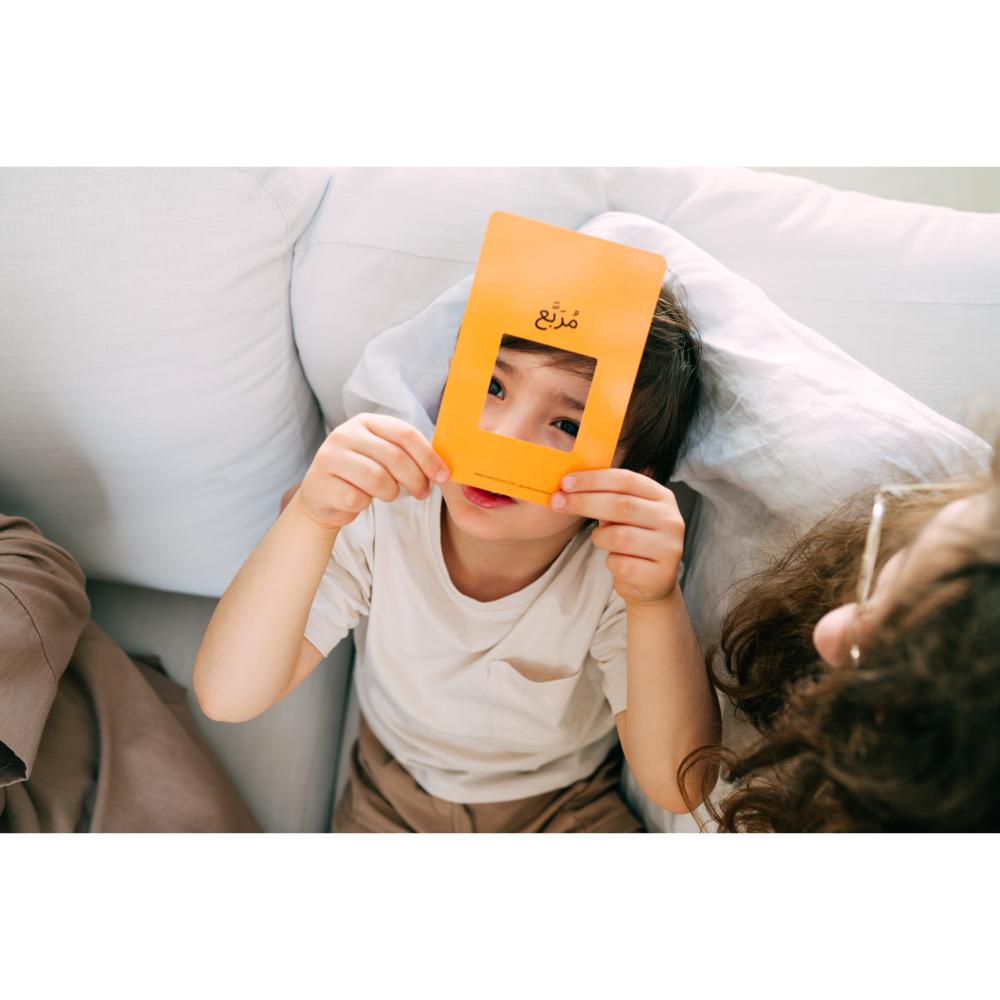 Dardasha - Colors & Shapes Flash Cards - 25 Pcs