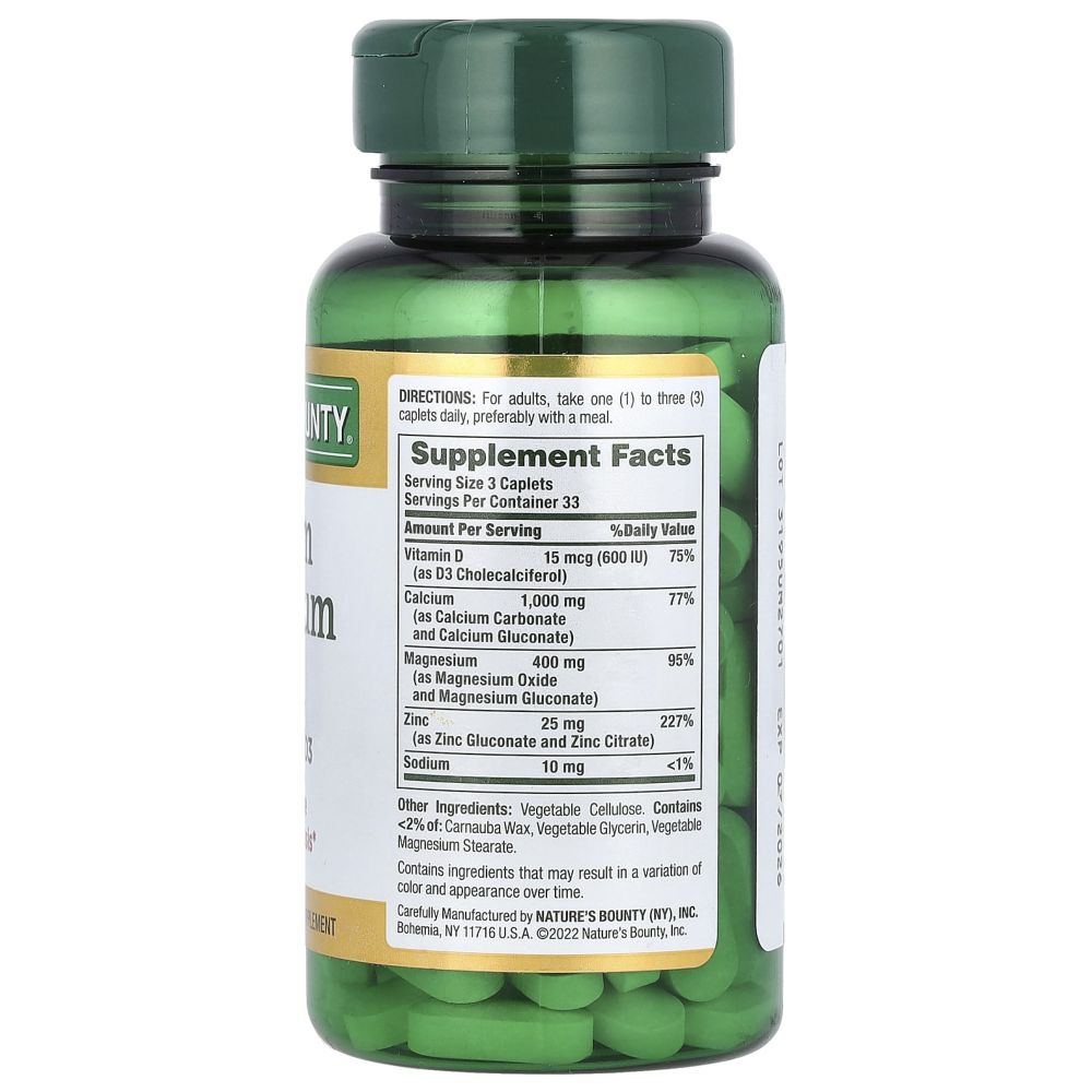 Natures Bounty - Calcium Magnesium Zinc Caplets - 100 Pcs