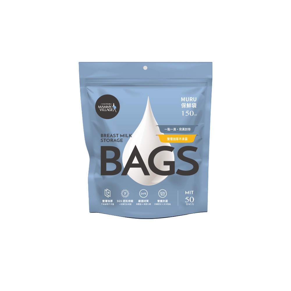 Mammy Village - Muru Breast Milk Storage Bags - 150ml - 50pcs