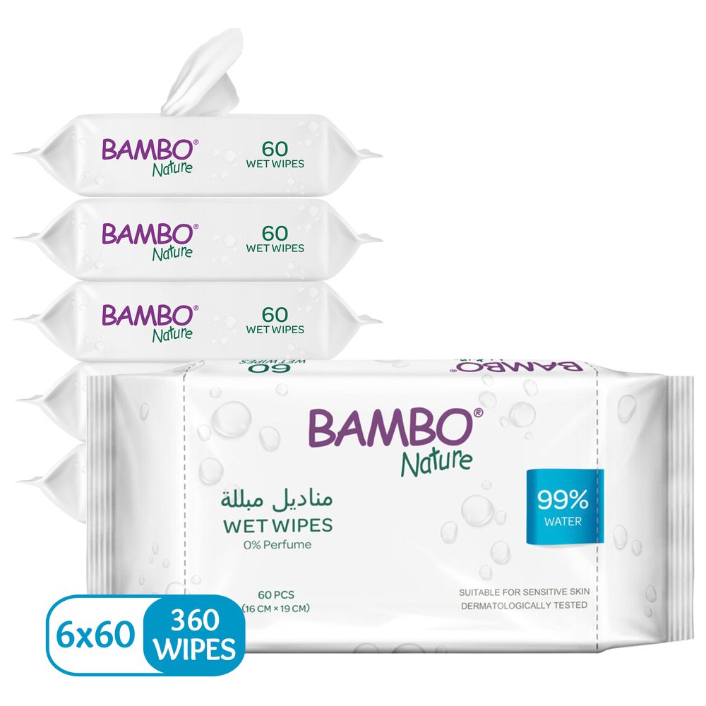 Bambo Nature Water Wipes