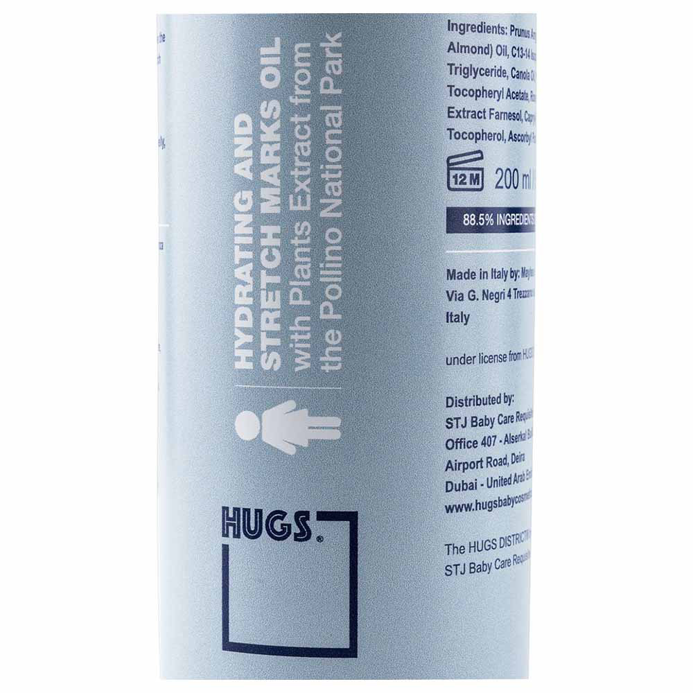Hugs - Hydrating & Stretch Marks Oil - 200 ml