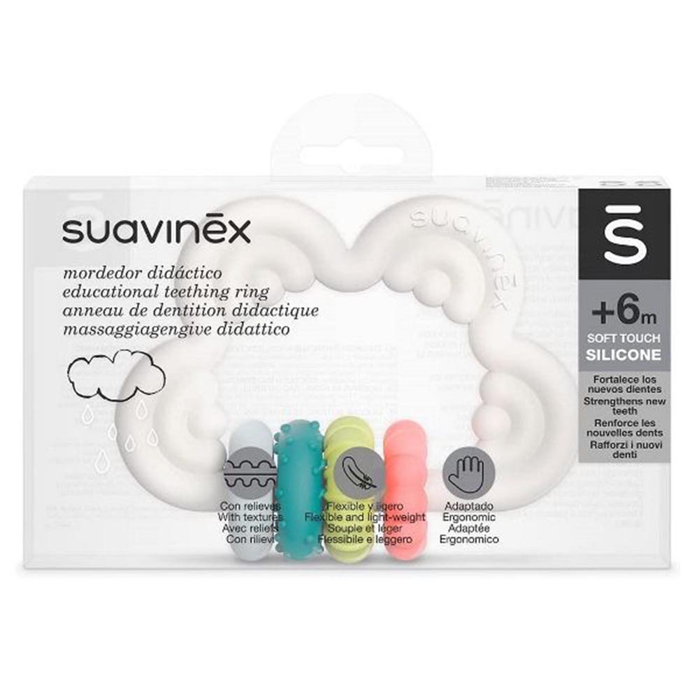 سوافينكس - عضاضة سيليكون - المرحلة 3 - 6 أشهر