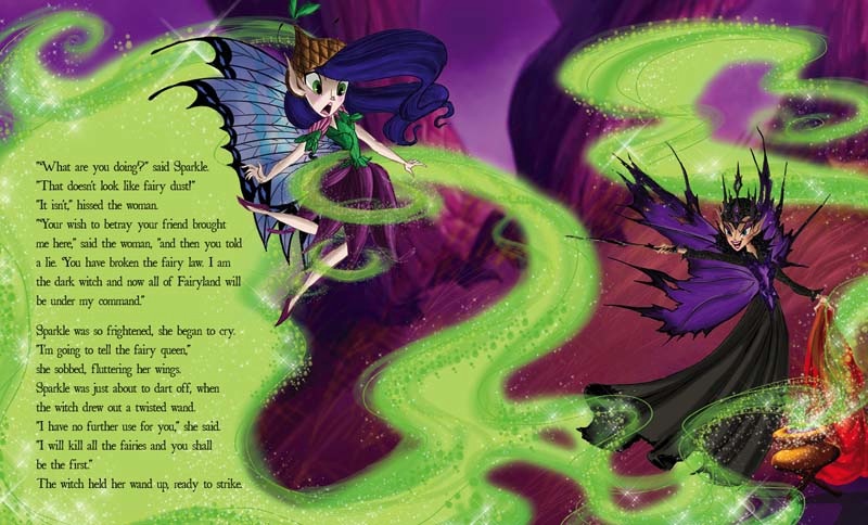 كتاب الأساطير والأضواء السحرية من كتب ايغلو