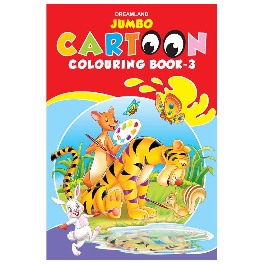 كتاب تلوين الرسوم المتحركة جامبو - 3