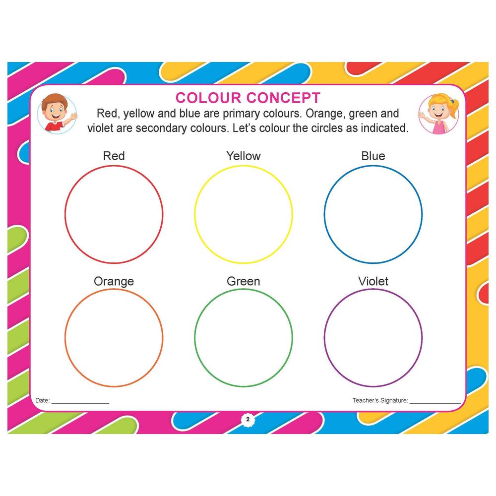 كتاب الفنون والحرف اليدوية لمرحلة ما قبل الحضانة