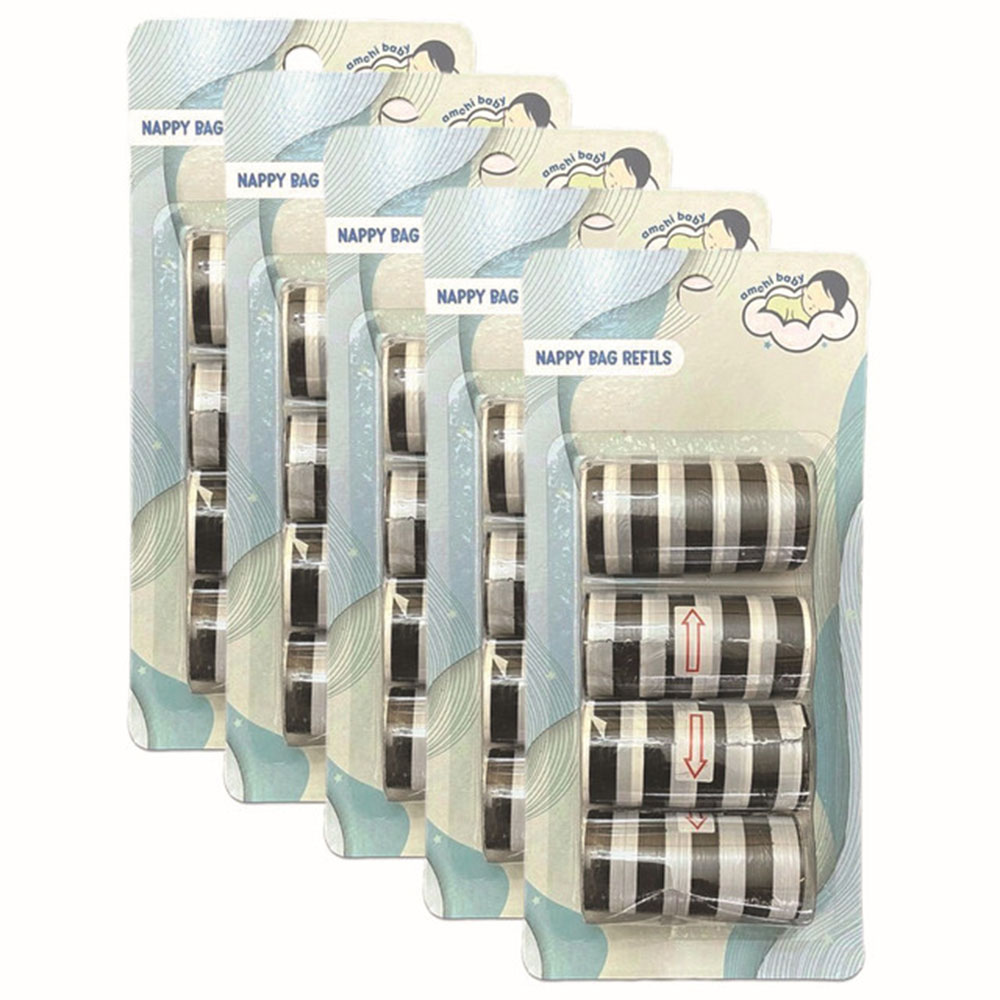 أمشي بيبي - أكياس حفاضات قابلة لإعادة التعبئة - بيضاء - عبوة من 5 قطع