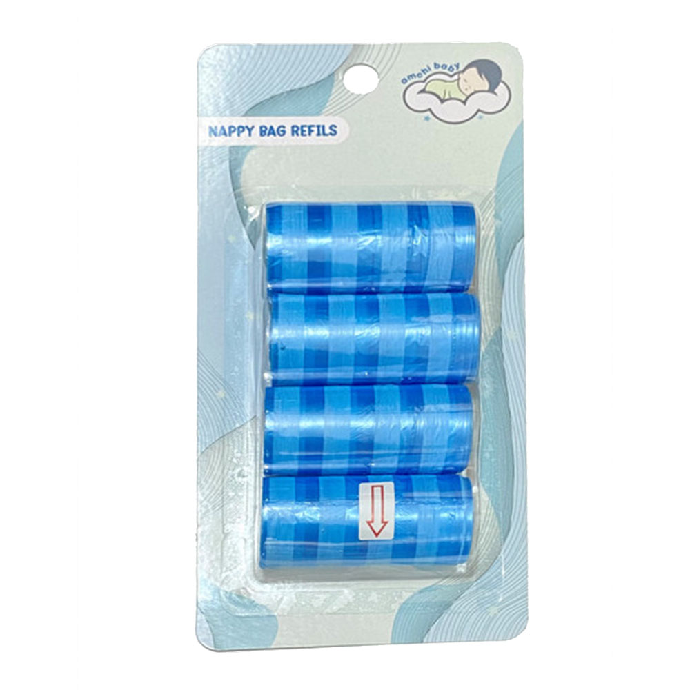 أمشي بيبي - أكياس حفاضات قابلة لإعادة الاستخدام - 4 قطع - 80 كيس - أزرق