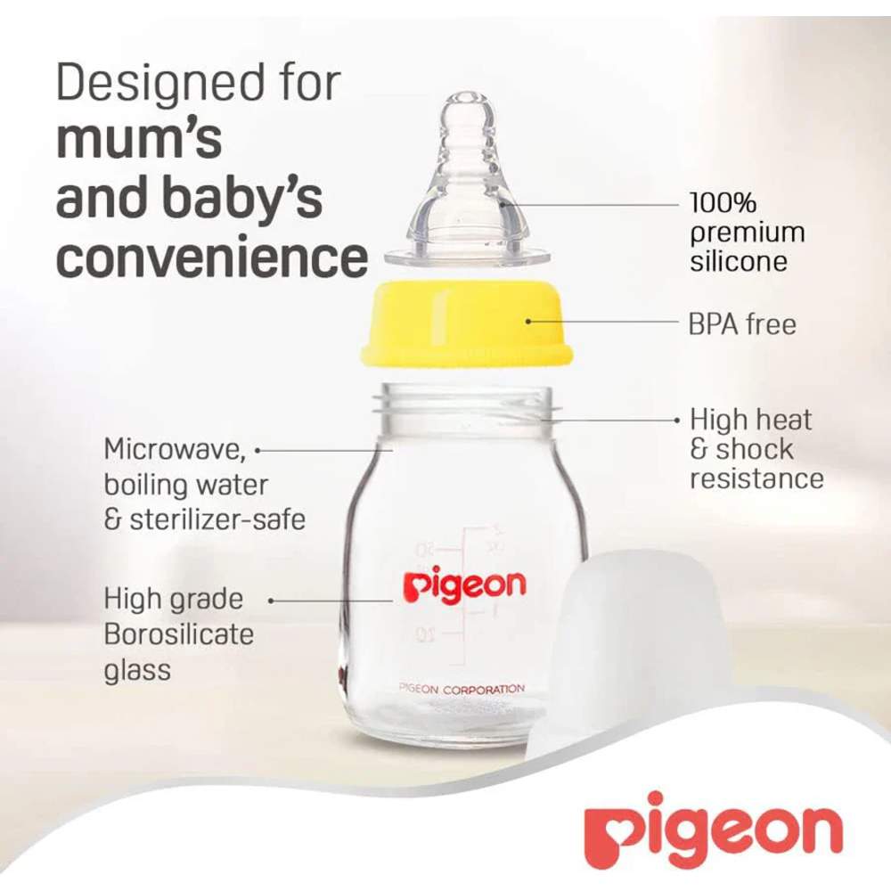Pigeon - Glass Juice Feeder 50ml - Yellow