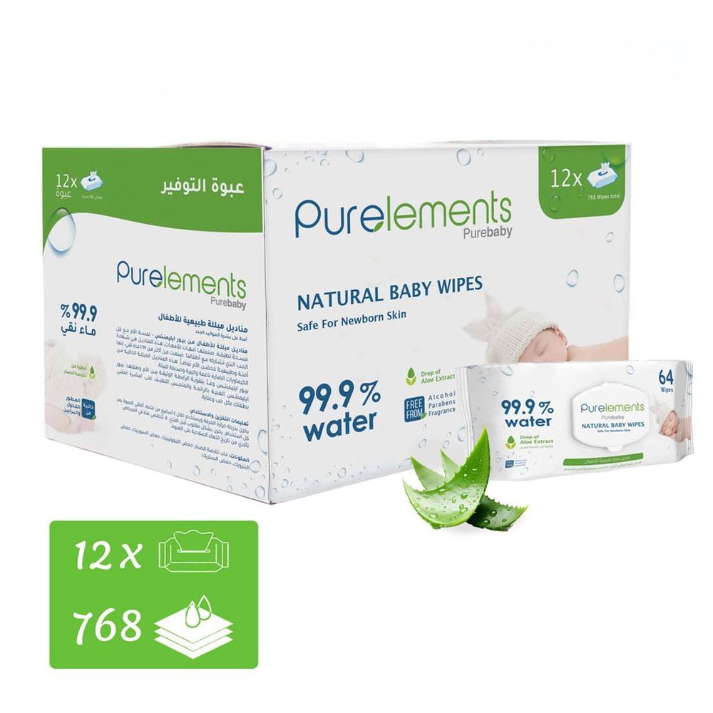 Purelements - 99.9% Aloe Waterwipes - Pack of 768 pcs for Newborn & Sensitive Skin