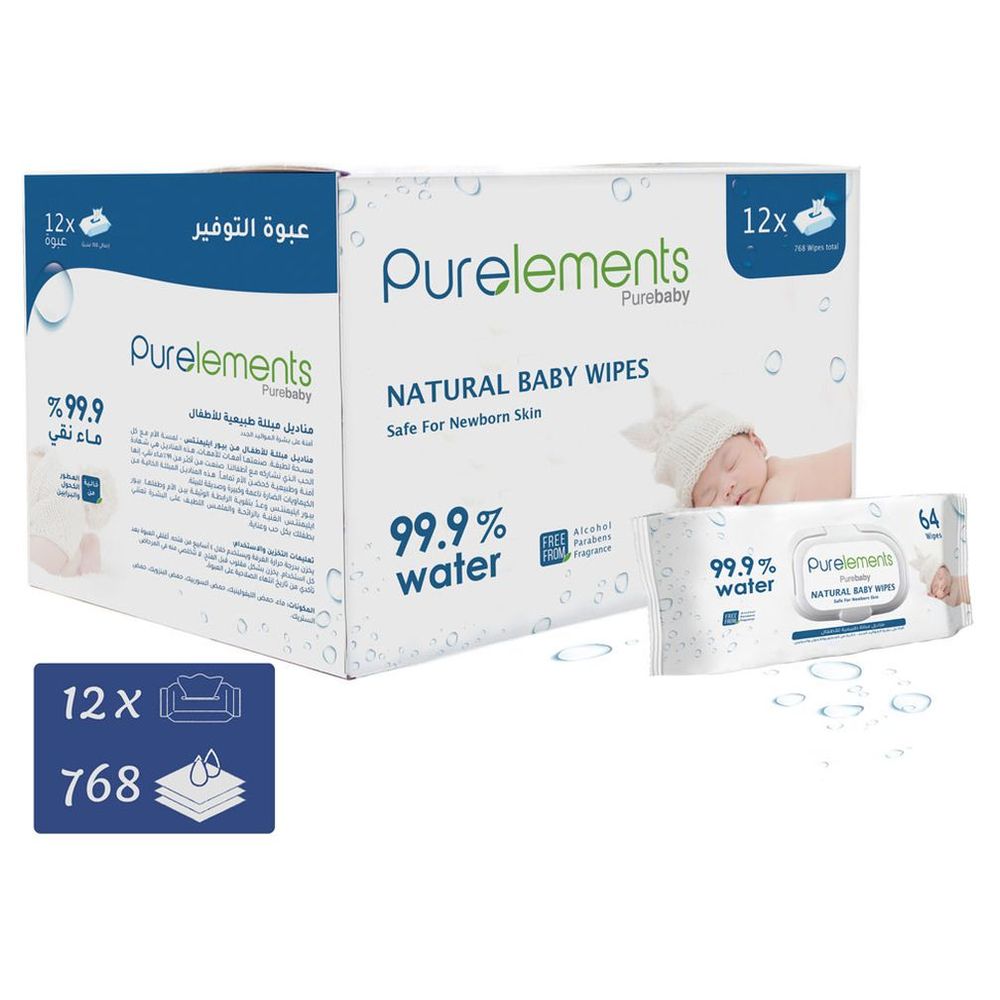 Purelements - 99.9% Waterwipes - Pack of 768 pcs for Newborn & Sensitive Skin