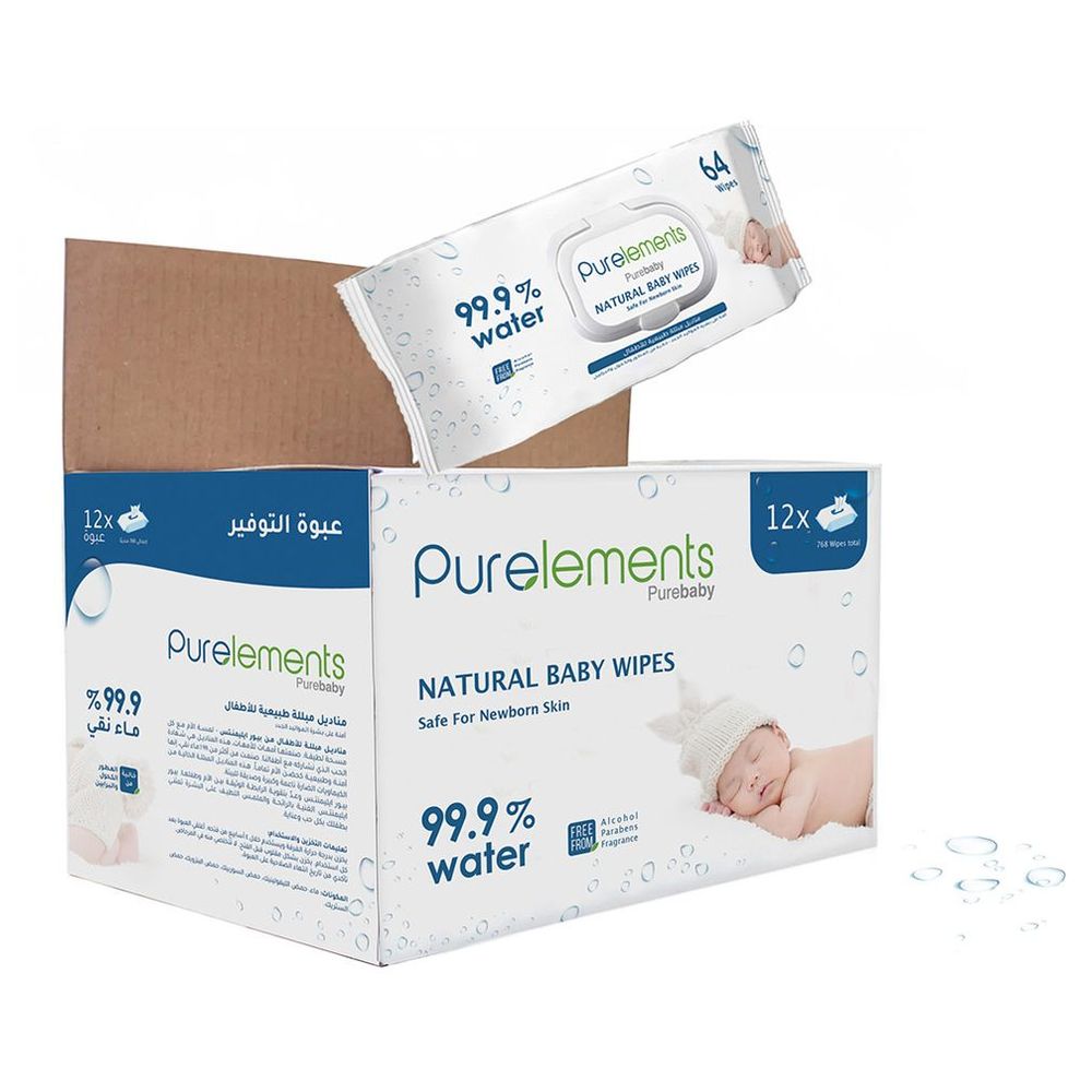 Purelements - 99.9% Waterwipes - Pack of 768 pcs for Newborn & Sensitive Skin