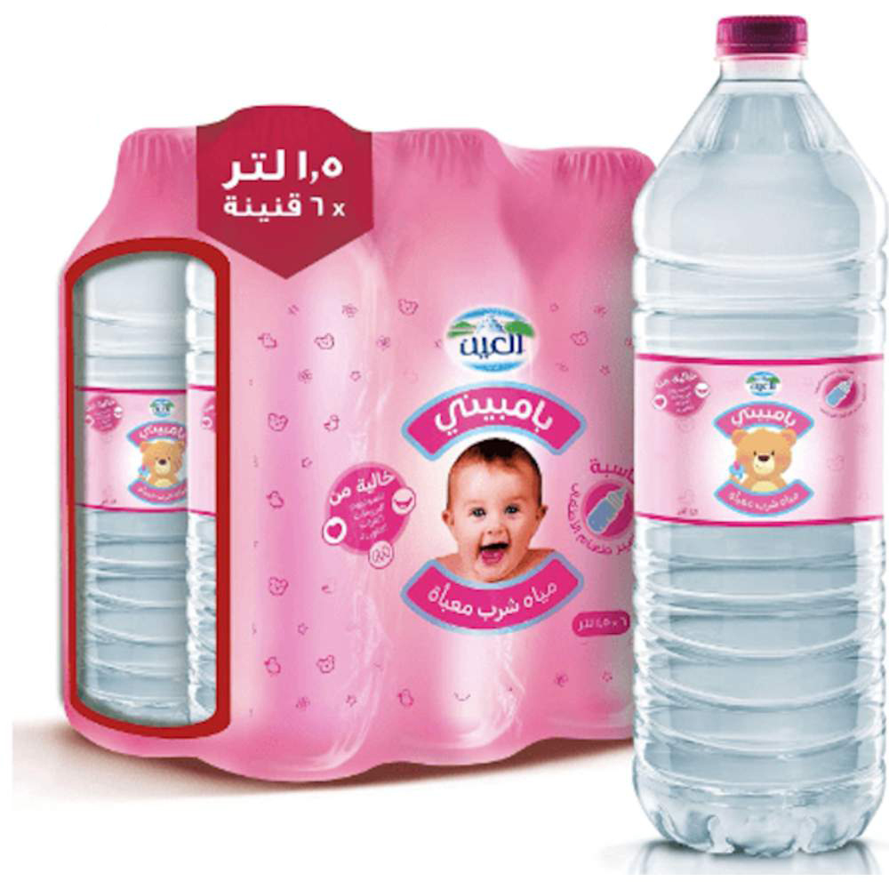 Al Ain Bambini Baby Water - Pack of 6 - 1.5L Special Offer