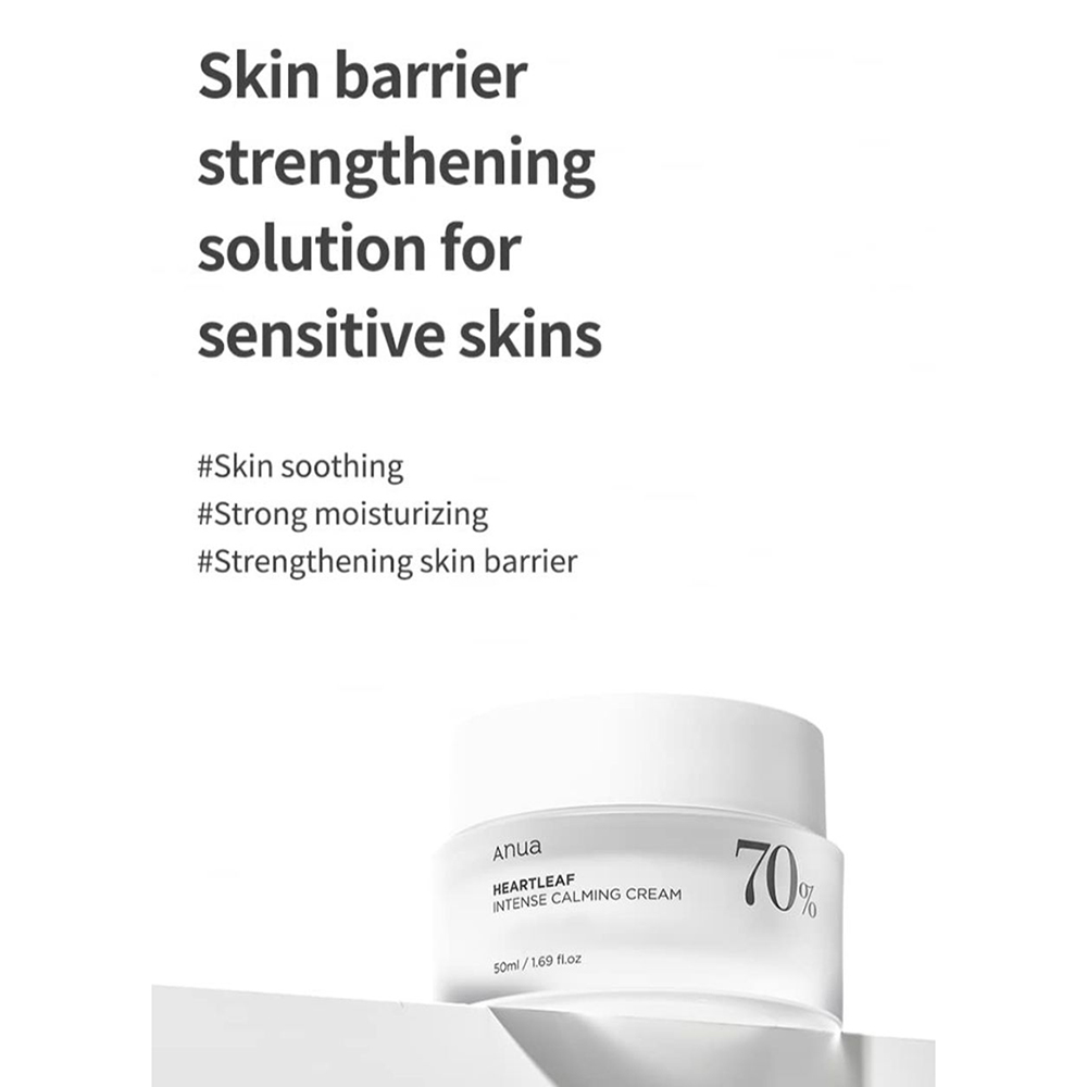Anua - Heartleaf 70% Intense Calming Cream - 50 ml