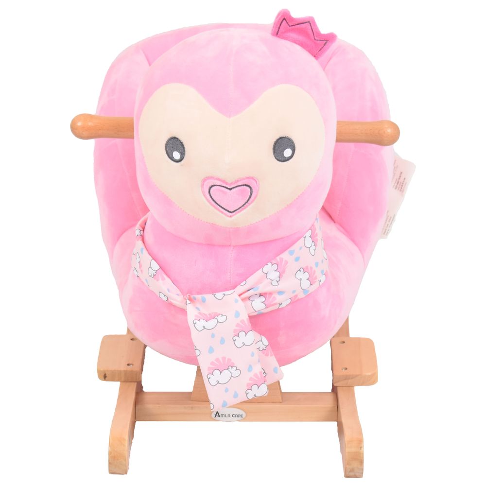 أملا كير - كرسي هزاز للأطفال - زهري