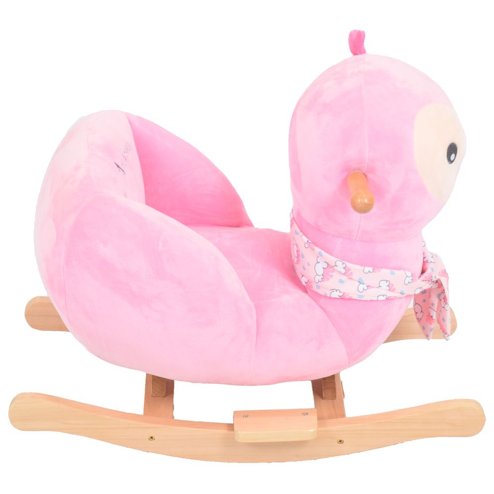 أملا كير - كرسي هزاز للأطفال - زهري