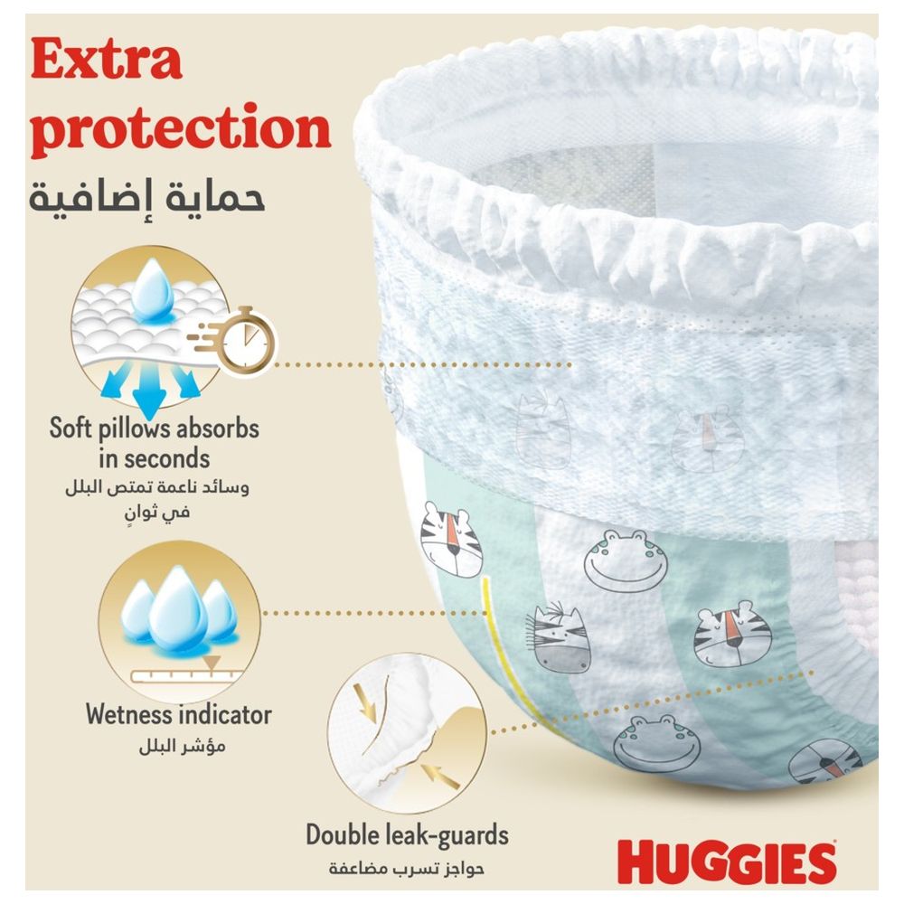 Huggies Extra Care Culottes, Size 5, 12-17 kg, Super Mega Pack, 136 Diaper Pants - Packaging May Vary