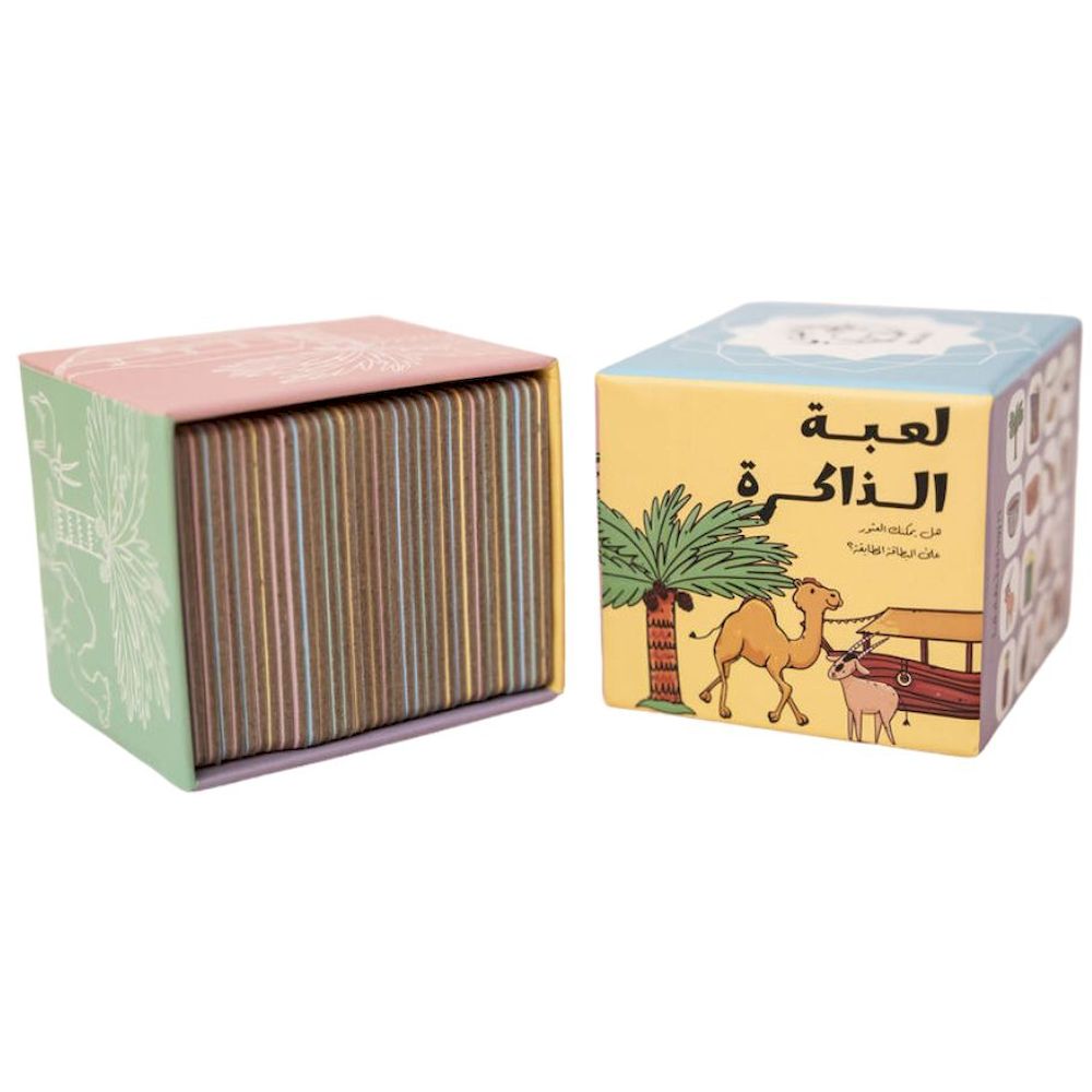 BALADI - Arabic Memory Game - 32 Cards