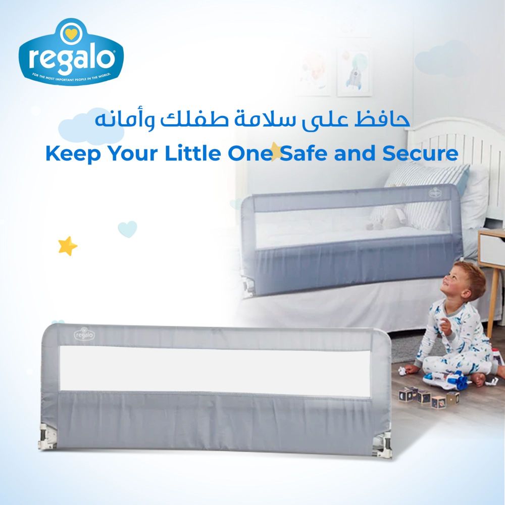 Regalo - Hideaway Extra Long Bed Rail - Grey