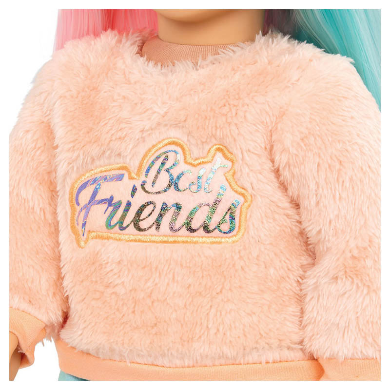 أور جينيريشن - دمية لومي سليبرمان بارتي - 7 قطع - 18 انش